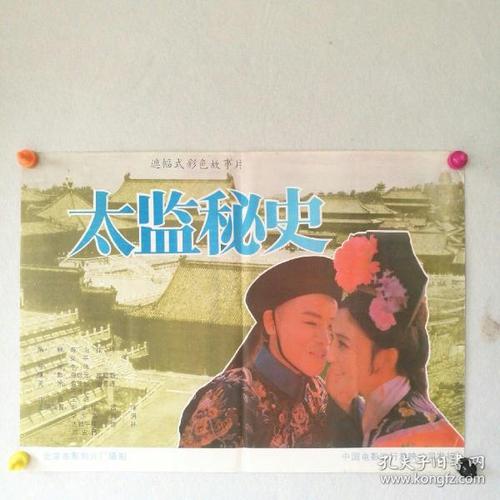 购买假德蒙福特大学文凭毕业证