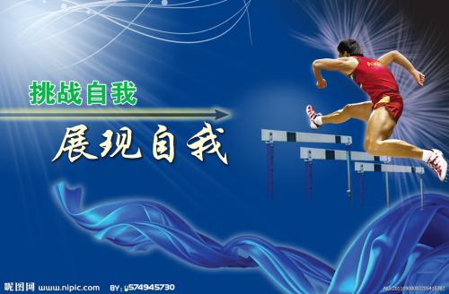 国防大学文凭毕业证怎么制作