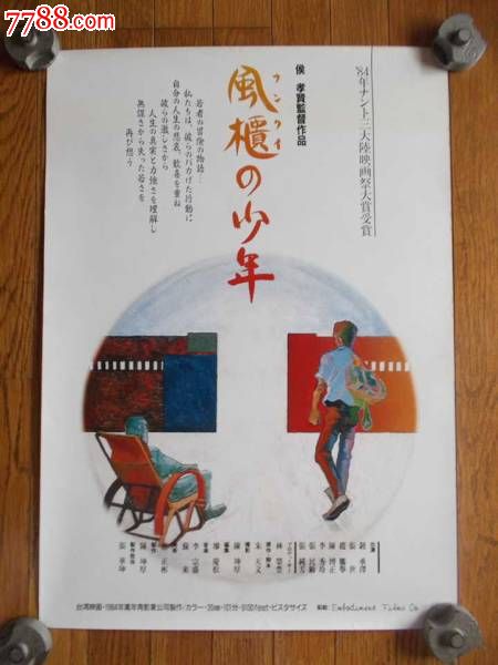 购买利物浦约翰摩尔斯大学毕业证
